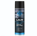 Размораживатель стекол Антилед LAVR, 650 мл