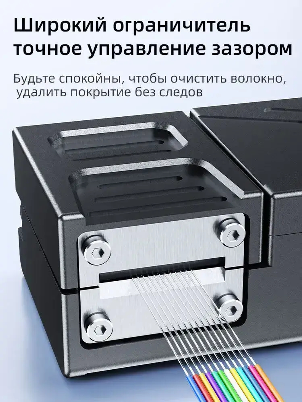 Набор электроинструментов, Saixian, устройство для зачистки кабеля U9, устройство для горячей зачистки оптического волокна, плоскогубцы, вилка европейского стандарта.