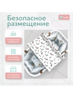 Доска пеленальная LUX 80х50 см с фиксаторами и ростомером