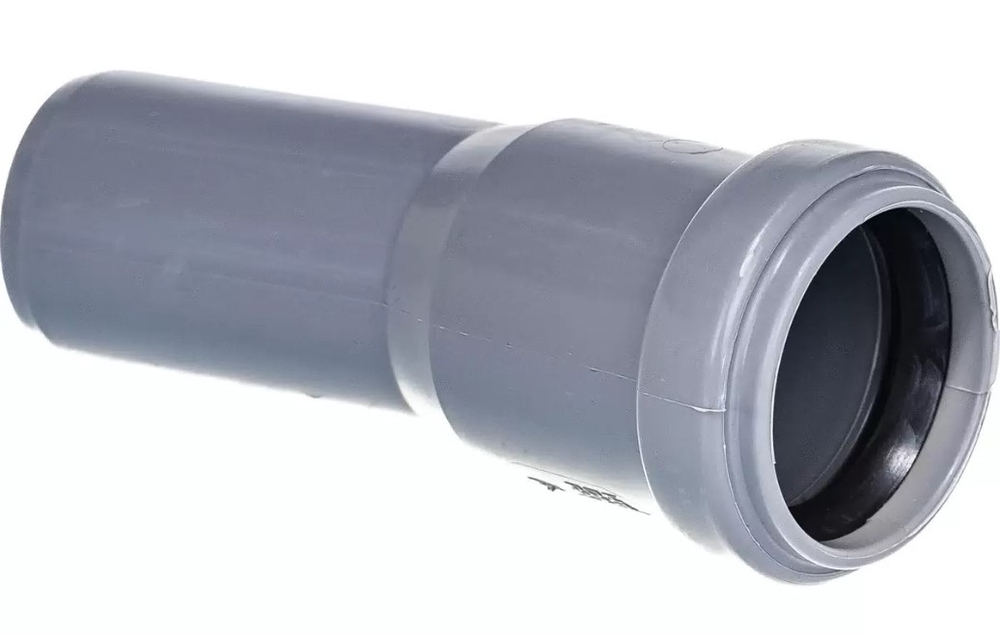 Отвод 32х15 гр. Канализация