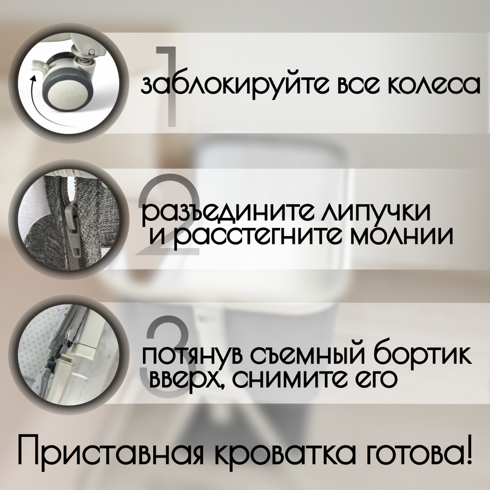 Детская кроватка 5в1 Velina