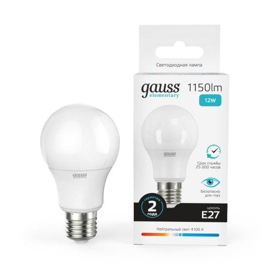 Лампа светодиодная Gauss E27 12W 4100K матовая 23222