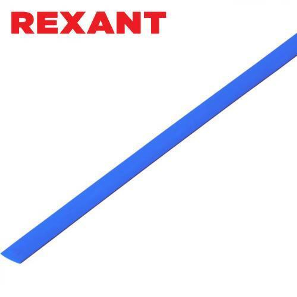 3,5/1,75 мм 1м термоусаживаемая трубка синяя Rexant/20-3505