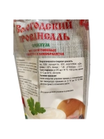Майонез Провансаль 67% 380 гр - 3 шт