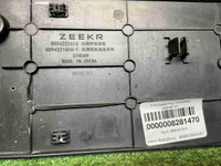 Площадка номера Zeekr 001 (2023-н.в.)