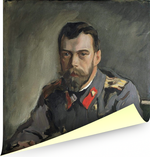 Картина для интерьера "Портрет императора Николая II", художник Серов Валентин Александрович, печать на холсте Настене.рф