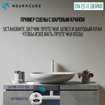 Умный WiFi шаровый кран с электроприводом DN15 (1/2" дюйма) USB5V + ручное управление (Работает с eWelink, Яндекс Алиса)