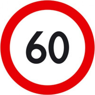 Наклейка Ограничение скорости 60км" D=16см 05025