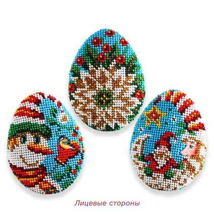 Трио Зимнее