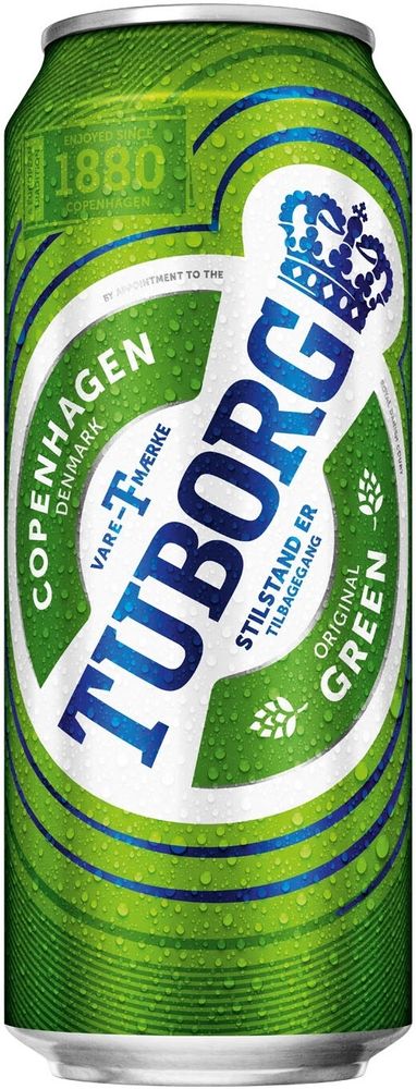 Пиво Туборг Грин / Tuborg Green 0.45 - банка