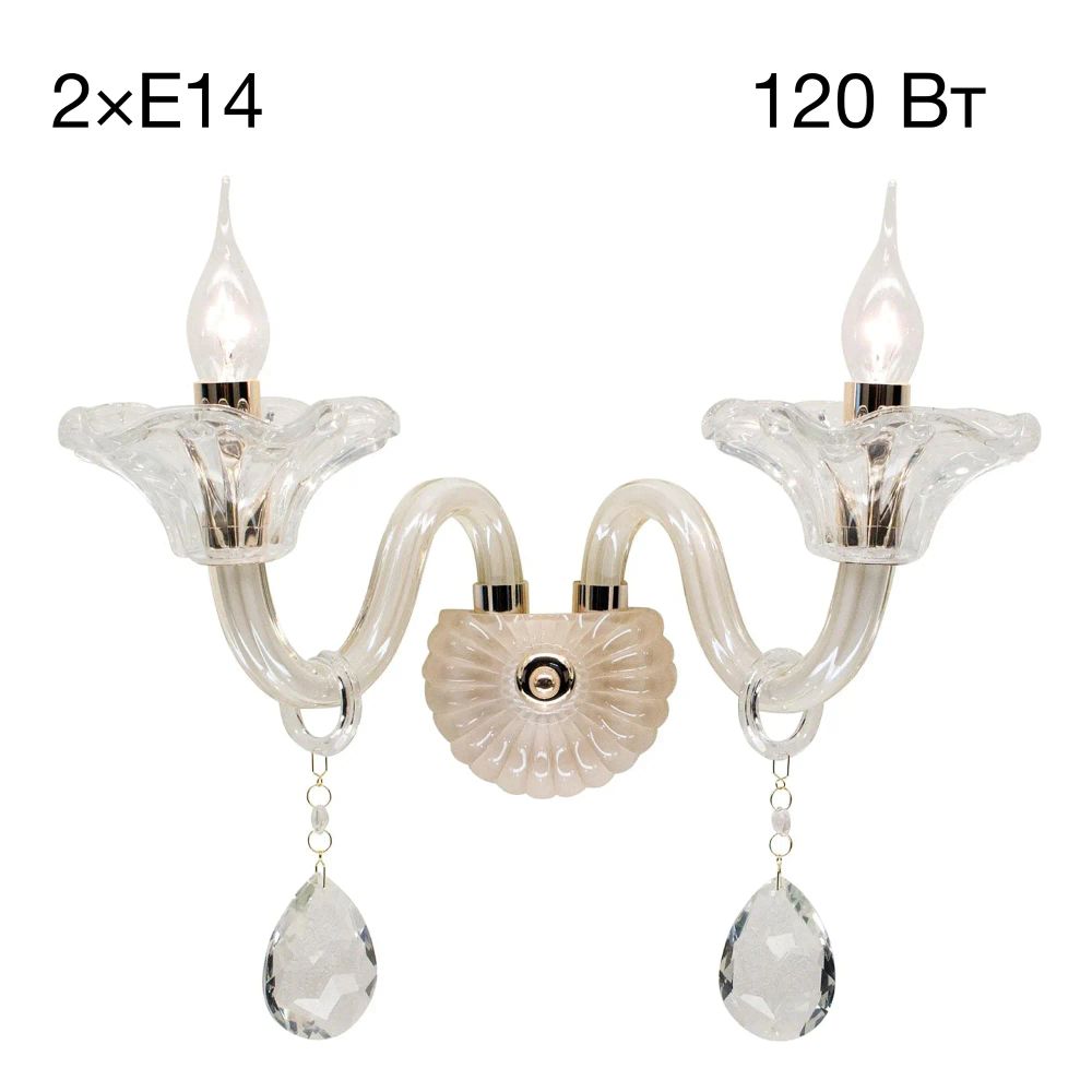 Citilux Ирида CL351321 Бра стеклянное Шампань