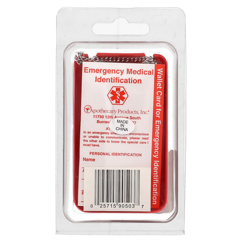 Emerge-Alert, лечебное колье, для диабетиков, 1 шт.