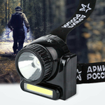 Налобный фонарь ЭРА Армия России GA-501 Гранит черный