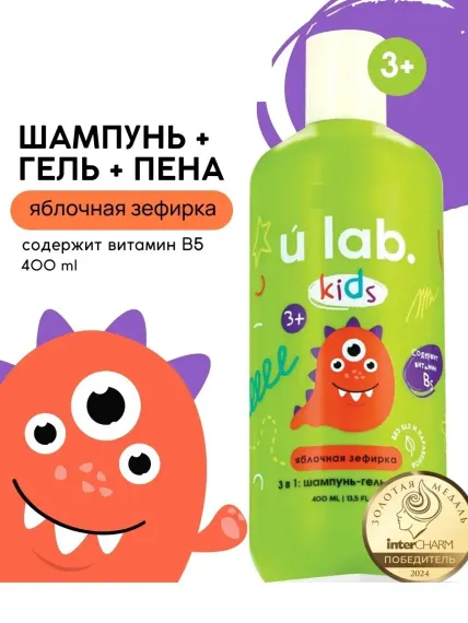 Шампунь URAL LAB 400 мл 1 шт.