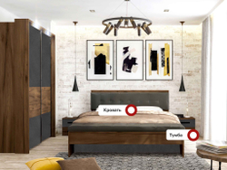 Спальный гарнитур "Глазго"