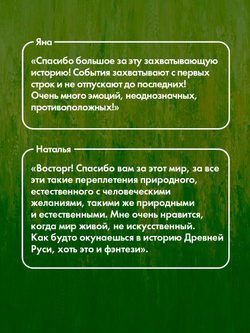 Крапива