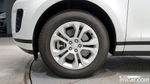 Land Rover Range Rover Evoque 2 Generation P250 S (06.2023)