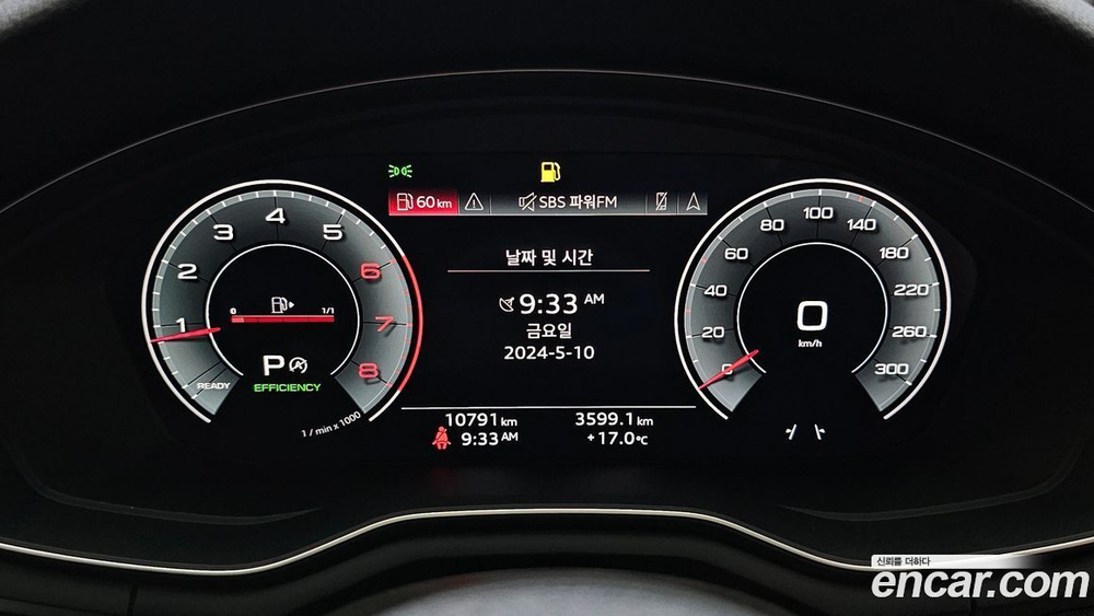 Audi A4 (B9) 40 TFSI (03.2023)