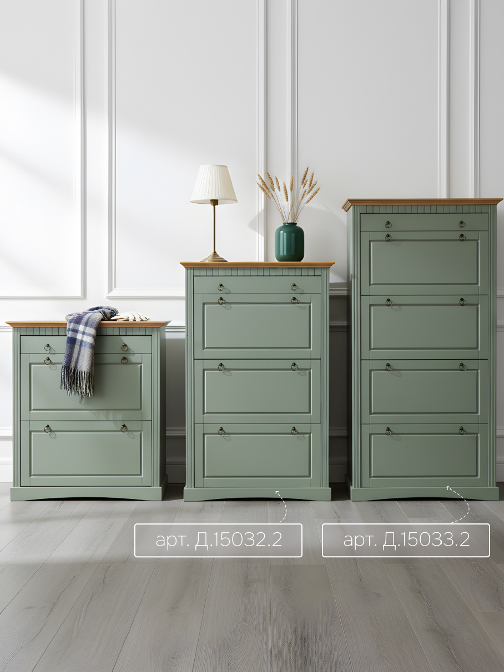 Тумба для обуви Неаполь из сосны, 4 двери с ящиком, 87х169х21 см, зеленый