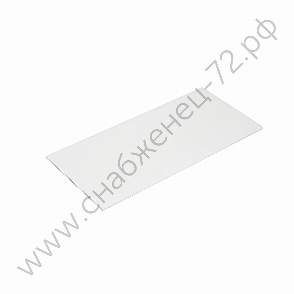 Поликарбонатное стекло внутреннее 102 х 46 х 1мм KVAZARRUS