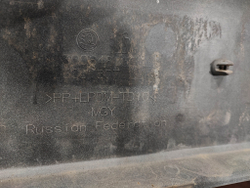 Бампер передний Skoda Rapid 1 12-20 Б/У Оригинал 60U807221F