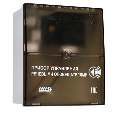 LUIS+ L-PU-LM Блок речевого оповещения 2 сообщения по 8 сек., 24 Вт/2 Ом, 15 Вт/4 Ом, 220 В, АКБ 7 А