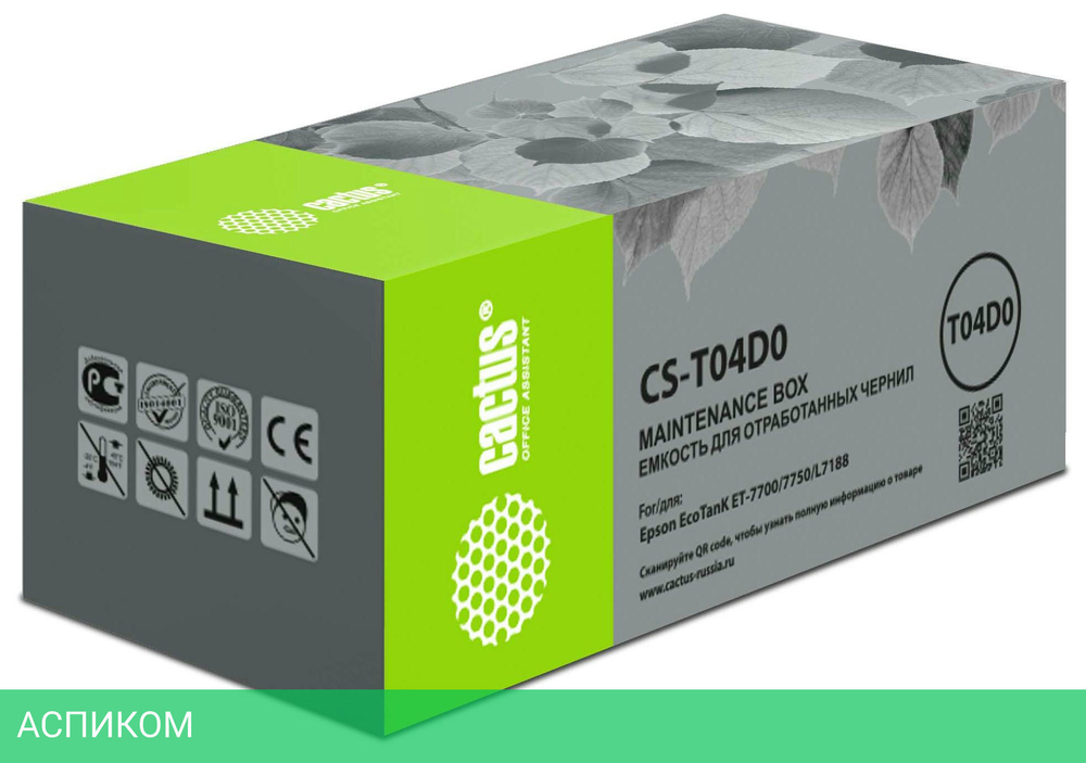 Емкость для отработанных чернил CACTUS T04D0