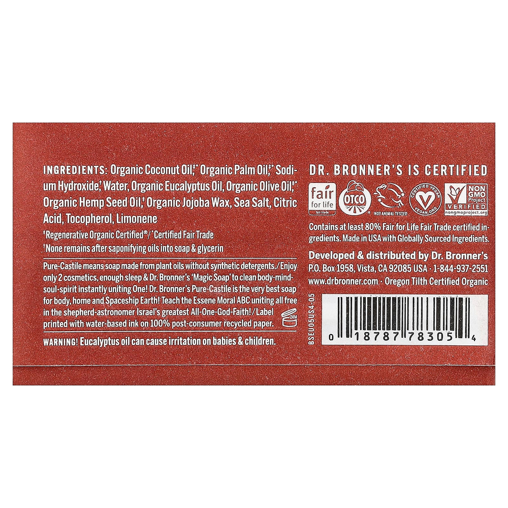 Dr. Bronner's, All-One Pure-Castile Magic кусковое мыло, эвкалипт, 140 г (5 унций)