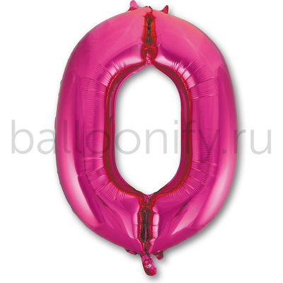 Шар ЦИФРА 0 Fuchsia 40" 102 см