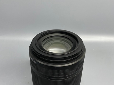 Nikon Nikkor Z MC 105mm 2.8 VR S
