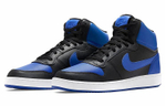 Кроссовки Nike Ebernon Mid