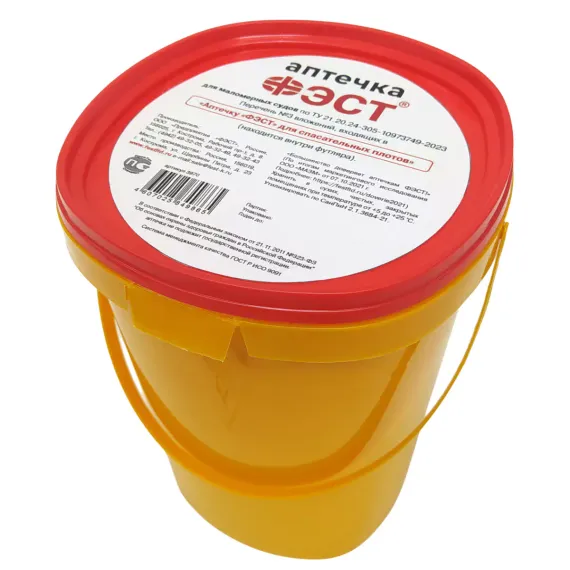 Аптечка "ФЭСТ" для маломерных судов