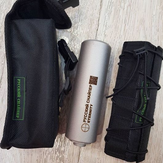 Модератор Русский снайпер серии - "ETERNITY" резьба 14х1 LH, 13 камер (кал. 7,62)