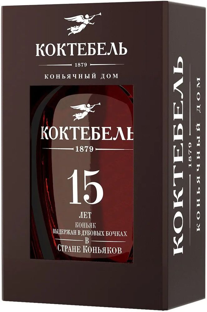 Коньяк Коктебель 15 лет старый КС