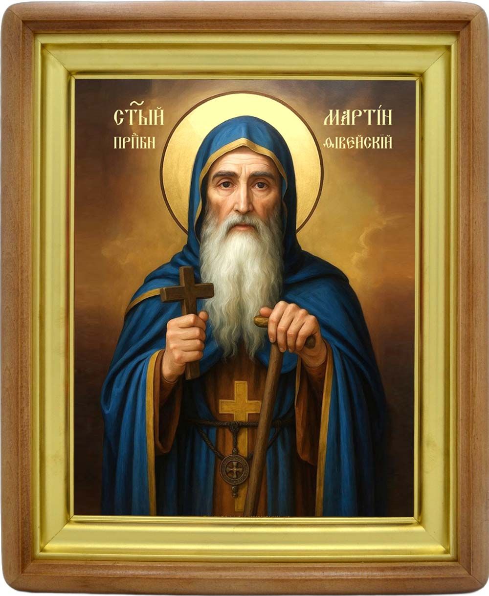 Мартин Фивейский преподобный. Икона на холсте.