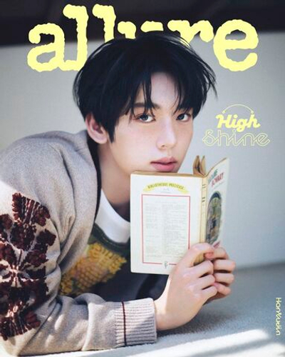 публикация allure - 2025.05 HAN YU JIN B Type