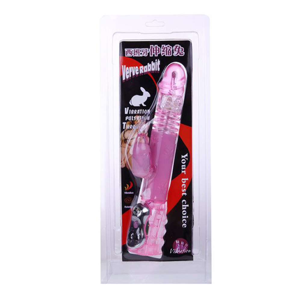 Вибромассажер 29см с ротацией, возвратно-поступательным движением и стимулятором клитора Baile BW-020525R-0101