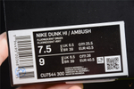 Кроссовки Ambush x Nike SB Dunk High