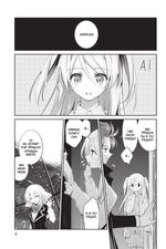 Манга Загадка Дьявола. Том 2