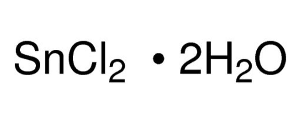 Олово (II) хлорид 2-водное ХЧ 100 гр отзывы