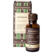 Масло для тела Botanika шиповника жирное 100%  30 мл