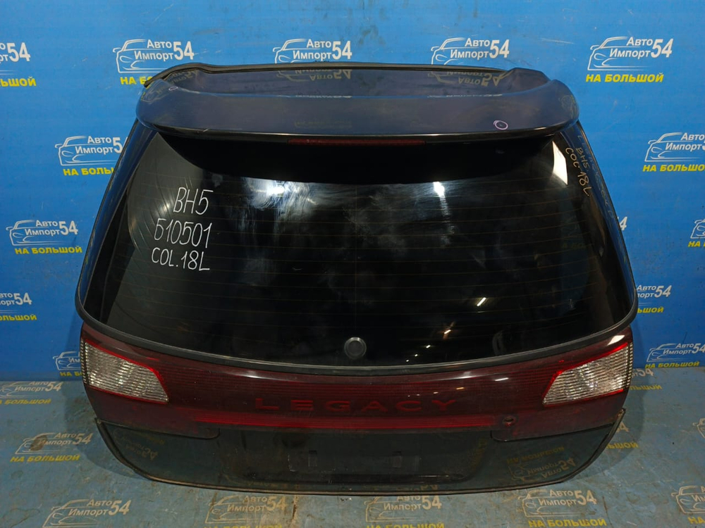 Дверь пятая SUBARU LEGACY 1998-2003