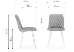 Стул на металлокаркасе Ральф кирпичный / черный