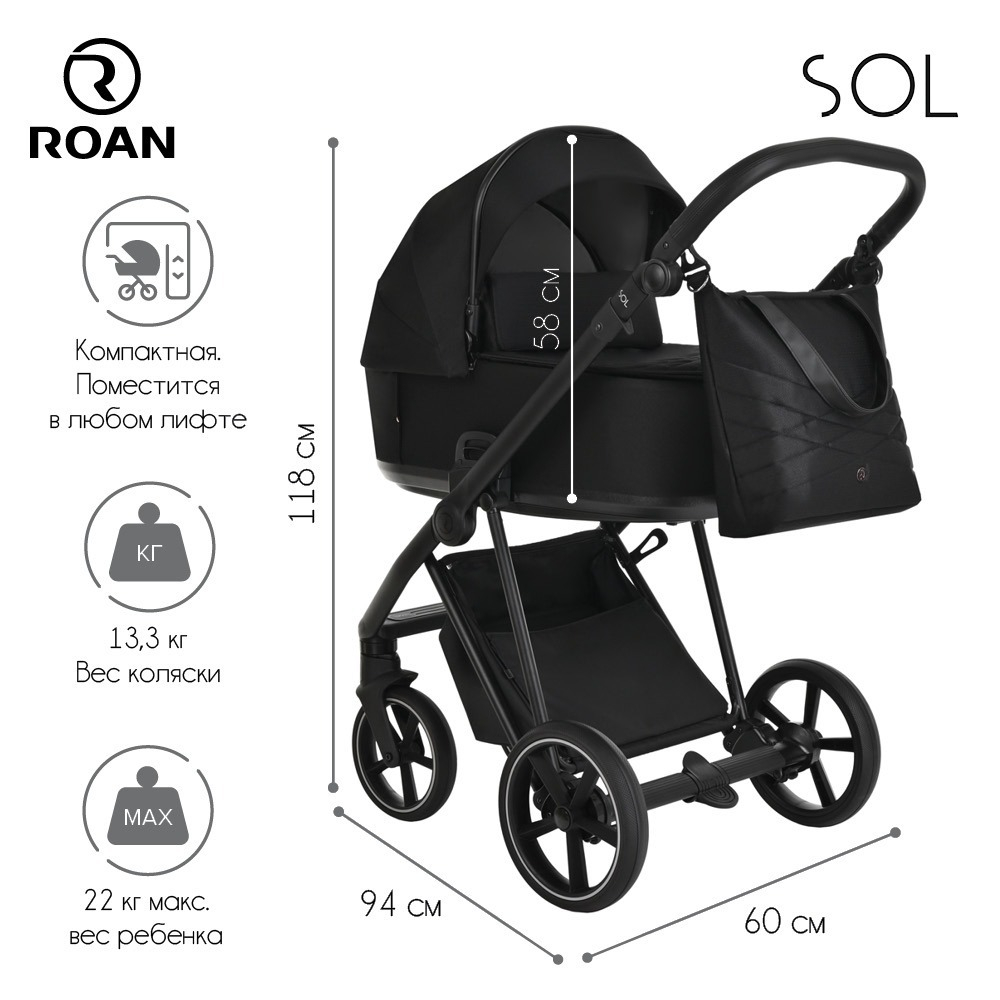 Roan Коляска 2 в 1 Sol Raven Black