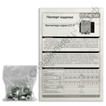 Контакторы Энергия LC1-F