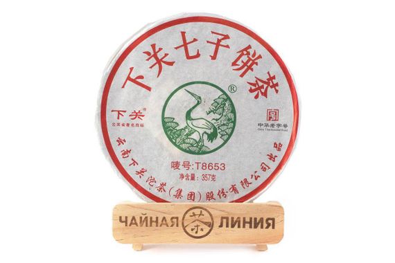 Sheng Puer 2013 «T8653» marka «Pine and Crane» z naleśnika roślinnego Xiaguan 357 g