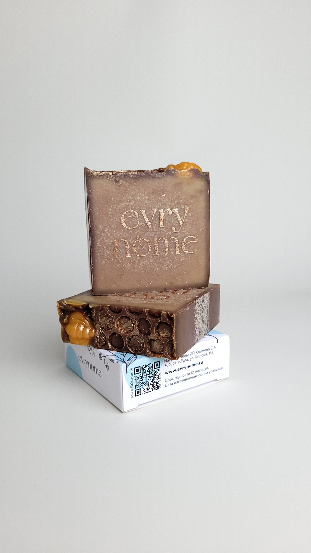 Новогоднее мыло