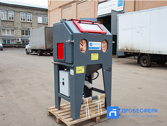 Пескоструйная камера NowAG A-80S без фильтра эжекторная