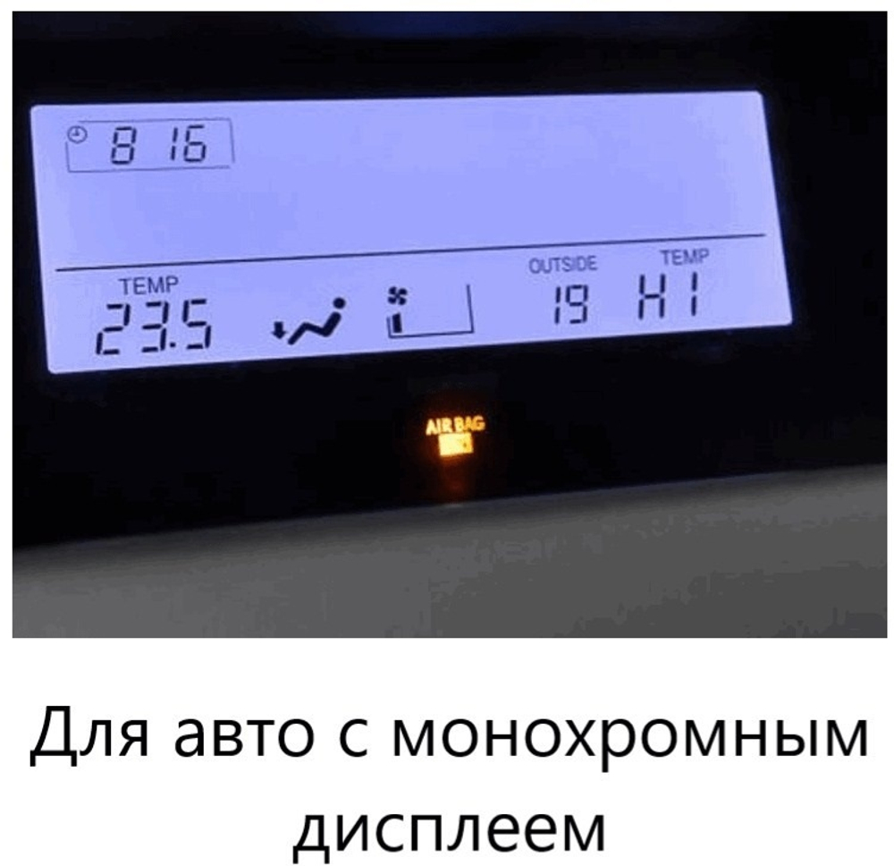 Магнитола для Lexus RX270, RX350 AL10 2009-2013 (ШГУ монохром, джойстик в комплекте, рамка тип 1) - Teyes CC3L монитор 9" IPS на Android 10, 8-ядер, CarPlay, 4G SIM-слот