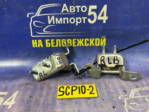 Петля двери задней левой TOYOTA VITZ 1999